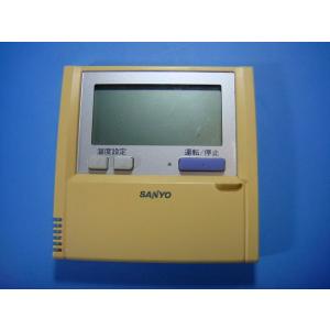 RCS-SH80E SANYO サンヨー パッケージエアコン用 リモコン 業務用 送料無料 スピード...