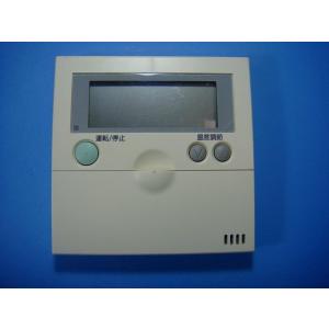 PC-P1H HITACHI 日立 ワイヤードエアコンリモコン 送料無料 スピード発送 即決 不良品...