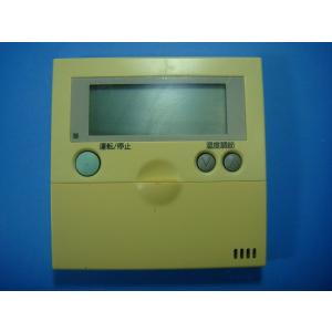 PC-P1H HITACHI 日立 ワイヤードエアコンリモコン 送料無料 スピード発送 即決 不良品...