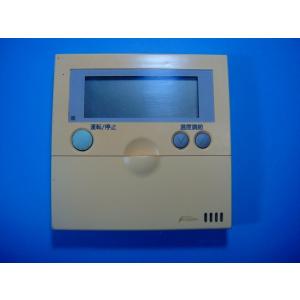 PC-P1H HITACHI 日立 ワイヤードエアコンリモコン 送料無料 スピード発送 即決 不良品...