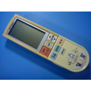 PG072 三菱 エアコン用 リモコン 送料無料 スピード発送 即決 動作確認済 不良品返金保証 純...