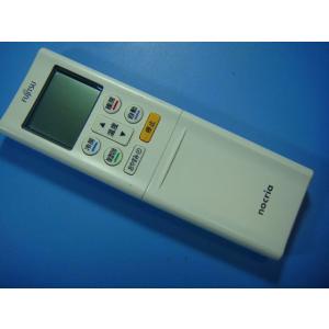 AR-RFK4J 富士通 FUJITSU エアコンリモコン 送料無料 スピード発送 即決 不良品返金...