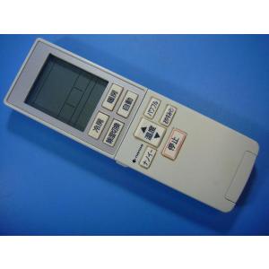 A75C4435 Panasonic パナソニック エアコン用リモコン 送料無料 スピード発送 即決...