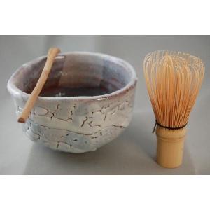 hch-3 金窯変志野焼 抹茶茶碗 文部大臣奨励賞受賞作家 荒川 明作 木箱