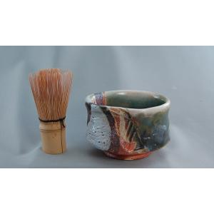 hch-3 金窯変志野焼 抹茶茶碗 文部大臣奨励賞受賞作家 荒川 明作 木箱