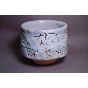 鼡志野 抹茶茶碗 林英仁 鼠志野 美濃焼 鼡志野 抹茶茶碗 林英仁 鼠志野 美濃焼