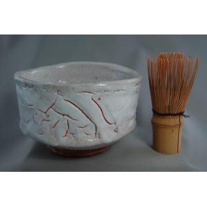 四月の特売品】加藤健作 志野焼 茶碗 美濃焼名工 源九郎窯
