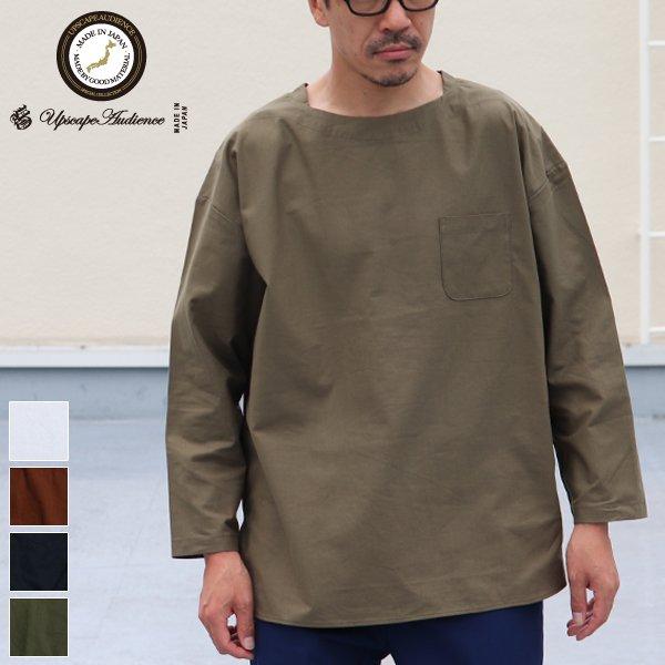 オーディエンス Audience ボートネックプルオーバーポケ付き9分袖シャツ コットンクロス地 日...