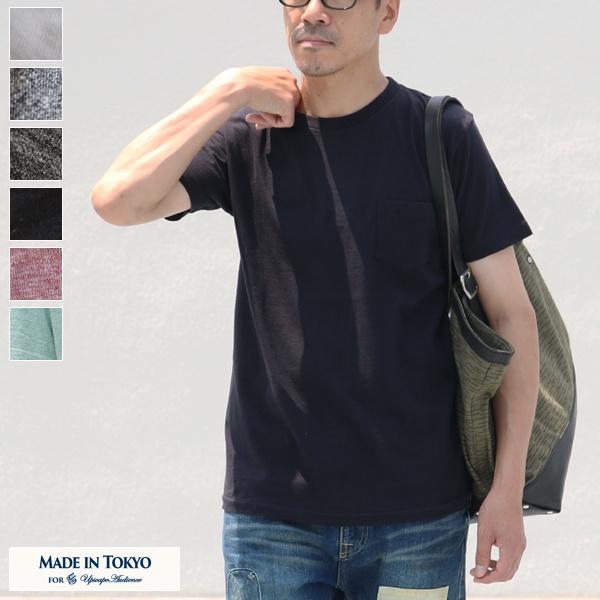 【RE PRICE / 価格改定】オーディエンス Audience クルーネック丸胴ポケ付半袖TEE...