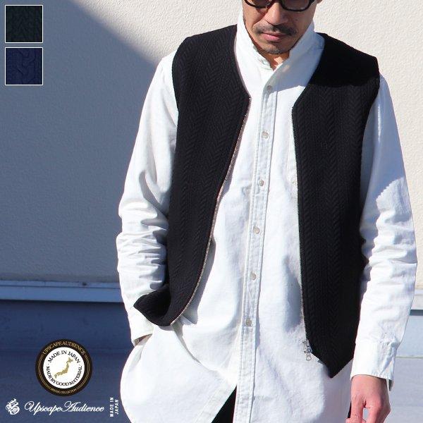 オーディエンス Audience VネックZIPベスト ケーブル裏毛 日本製 AUD2717