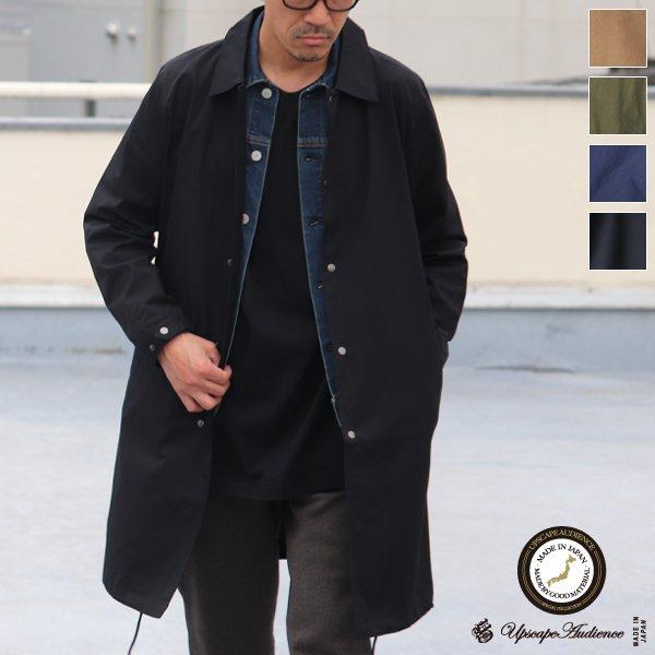 コーマウェザールーズフィットコーチステンカラーコート【MADE IN JAPAN】『日本製』【送料無...