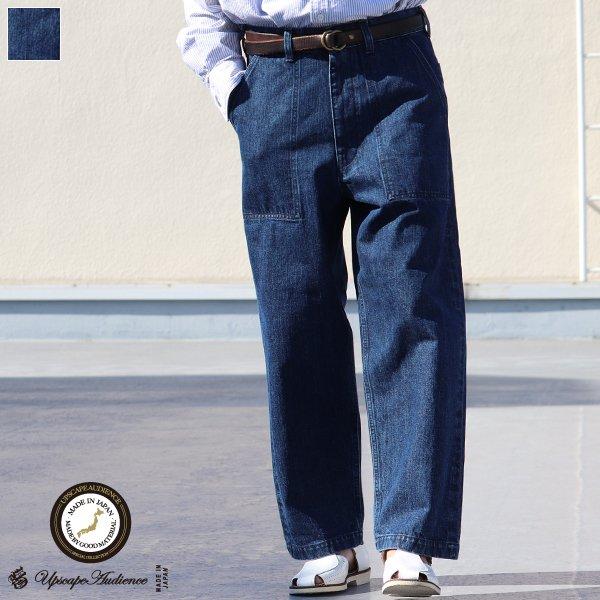 オーディエンス Audience 青耳デニム ウォッシュ加工 ベイカーパンツ 13.75オンスデニム...