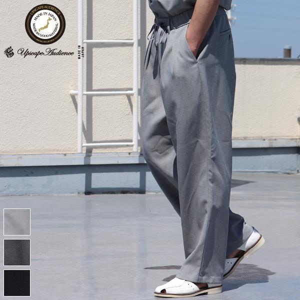 オーディエンス Audience 2タックパンツ ワイドイージーパンツ Reflaxリフラクス リネ...