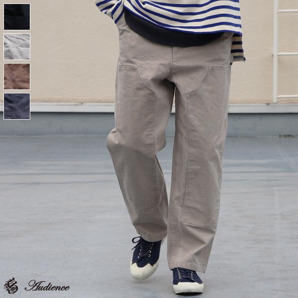 オーディエンス Audience ダブルニー ペインター イージーパンツ 高密度ダック AUD362...