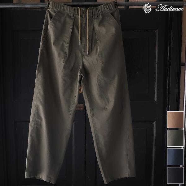 オーディエンス Audience 1タックベイカー カーヴド イージーパンツ 綿麻ビンテージキャンバ...