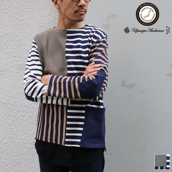 オーディエンス Audience クレイジー配色長袖Tシャツ バスク天竺 Basque 10オンス ...