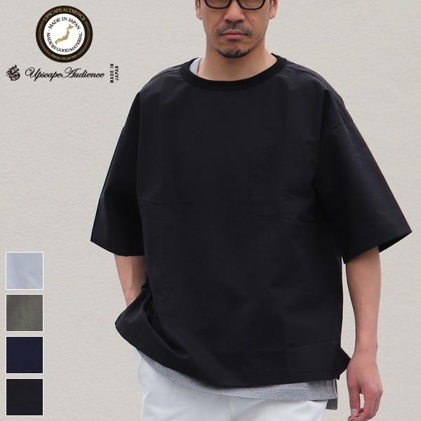 オーディエンス Audience  プルオーバー ハーフスリーブ 布帛シャツ ボクシーTシャツ コッ...