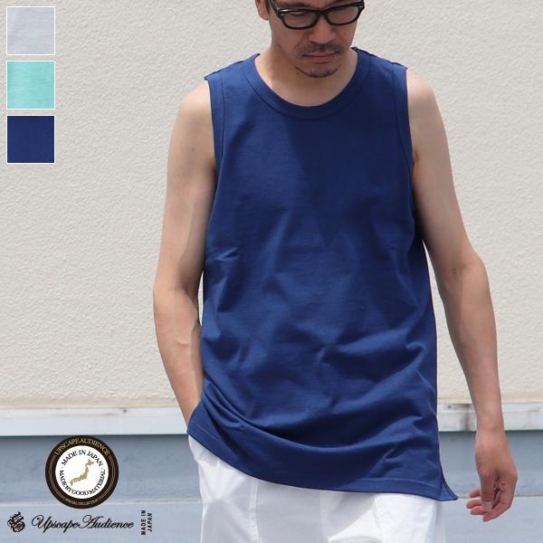 米綿（USAコットン）10オンス アメリカンドライ天竺 トレンドアーカイブカラー ベスト タンク【M...