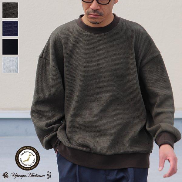 オーディエンス Audience クルーネックスウェット ローゲージストレッチカノコ ダブルフェイス...