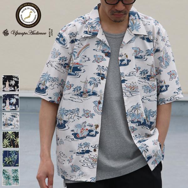 コットンレーヨン ヴィンテージアロハ柄 オープンカラー ハーフスリーブ シャツ『日本製』/ Upsc...