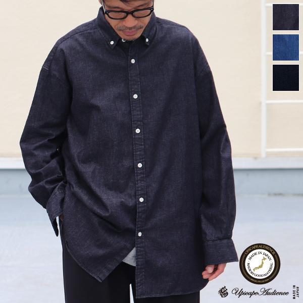 オーディエンス  Audience ボタンダウンシャツ 6オンス デニム ボクシーAラインシルエット...