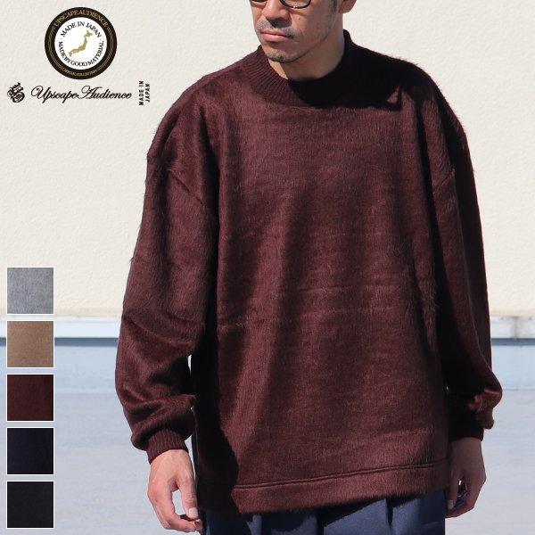 オーディエンス Audience モックネック長袖 シャギーニット エクスランウール EXLANWO...