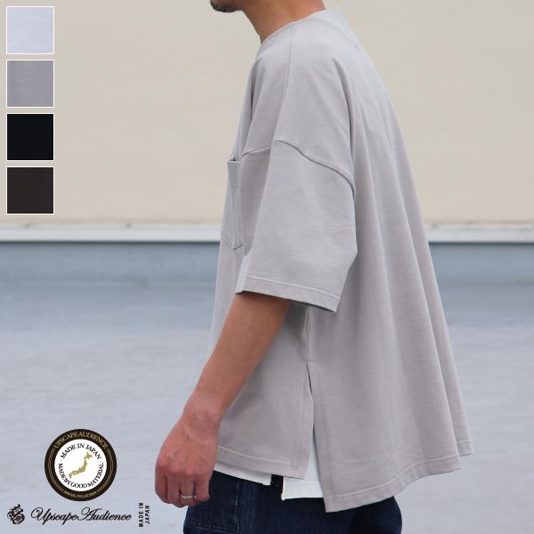 オーディエンス Upscape Audience サイドスリット ハーフスリーブTEE VORTEX...