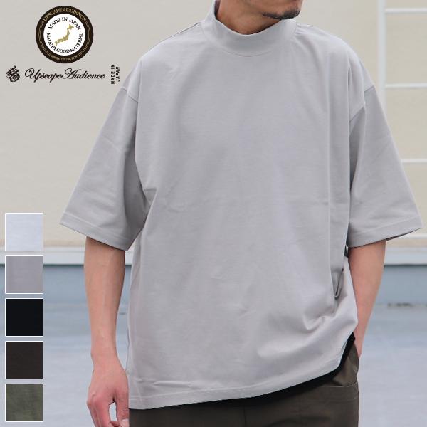 VORTEX 8オンス（MVS天竺）モックネック バルーン ハーフスリーブ Tシャツ【MADE IN...