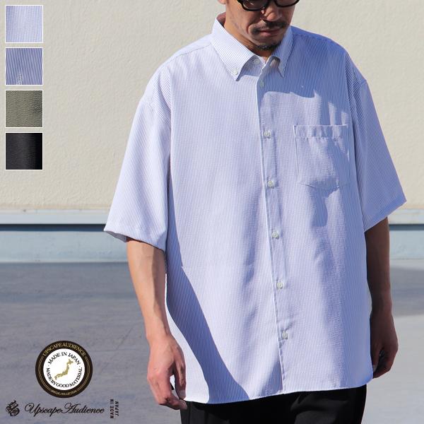 オーディエンス Upscape Audience ボタンダウンシャツ サッカーストライプ 日本製 メ...