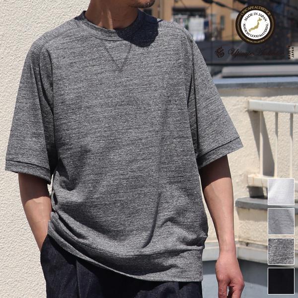 粗挽き天竺 ガゼット クルーネック スウェットライク ハーフスリーブ Tシャツ/ Upscape A...