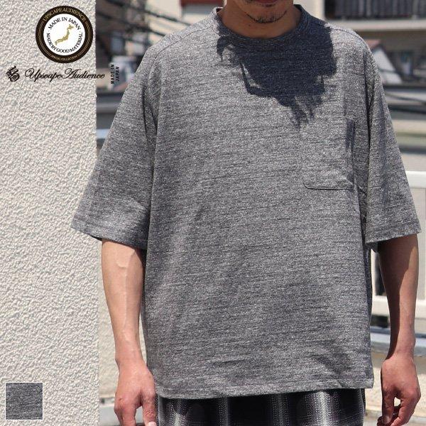 オーディエンス Upscape Audience ヘムラウンド ハーフスリーブTEEシャツ サドルシ...