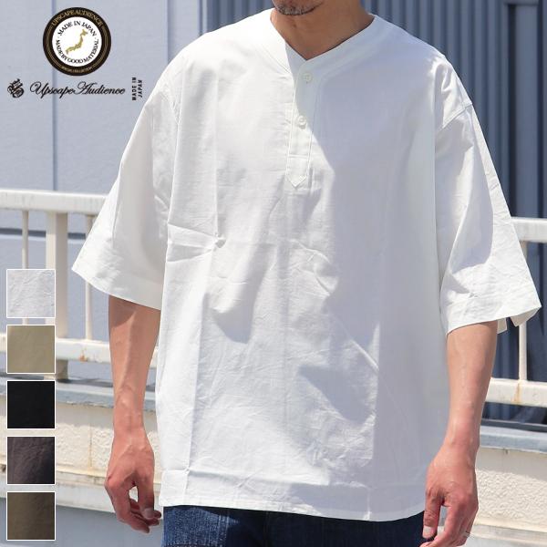 オーディエンス Upscape Audience Vネック スリーピングシャツ コットンシーチング ...