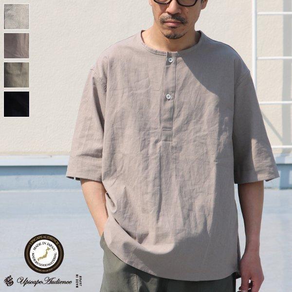 オーディエンス Audience スリーピングハーフスリーブシャツ 綿麻ビンテージソフトキャンバス ...