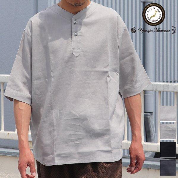 オーディエンス Audience Vネック スリーピング ハーフスリーブ シャツ 綿麻 ワッシャーツ...