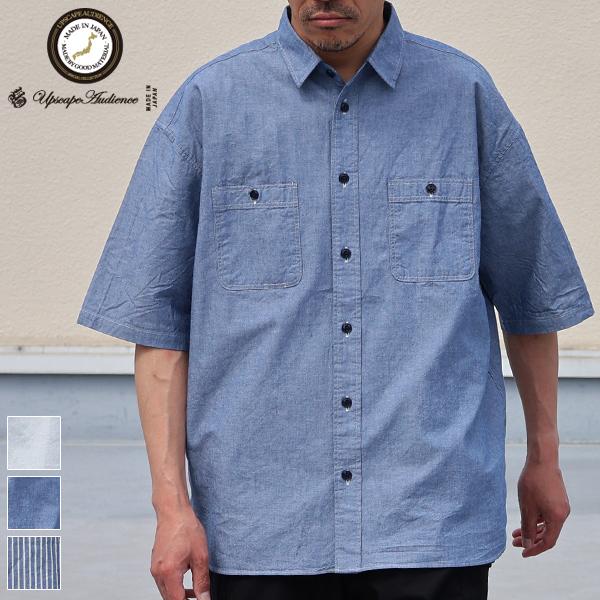 オーディエンス Audience レギュラーカラー ボクシーAライン ハーフスリーブ ワークシャツ ...