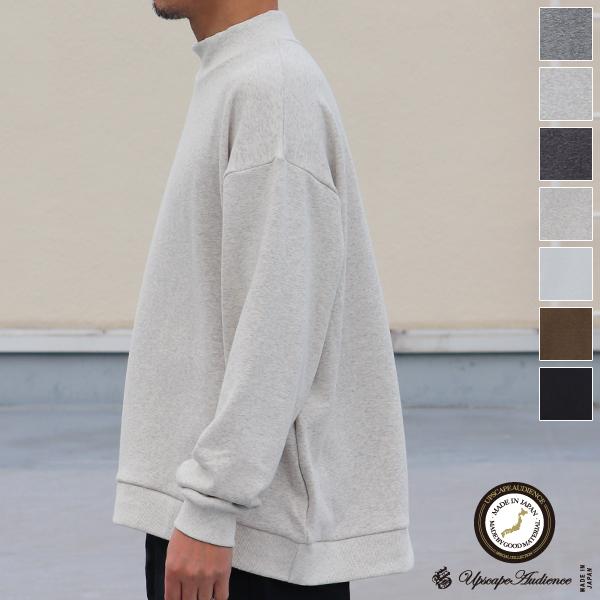 オーディエンス Audience ボンバーヒート爆暖裏起毛 バルーン リブモックネック 日本製 AU...