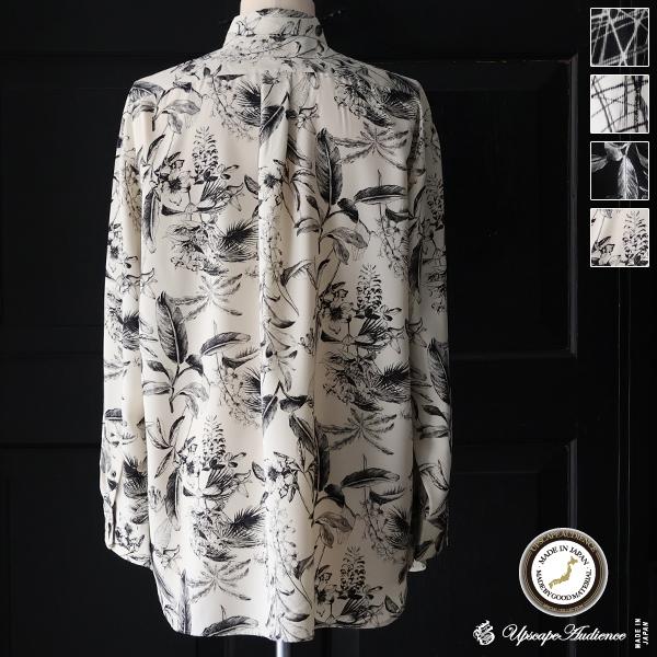 オーディエンス Audience レギュラーカラー シャツ レーヨンライク ピーチファイユ ネオン&amp;...