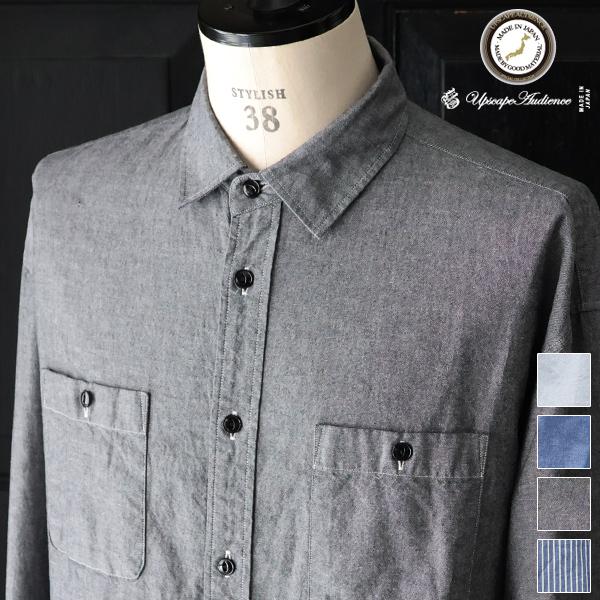 オーディエンス Audience レギュラーカラー ボクシーAライン 長袖ワークシャツ 播州織 ダン...