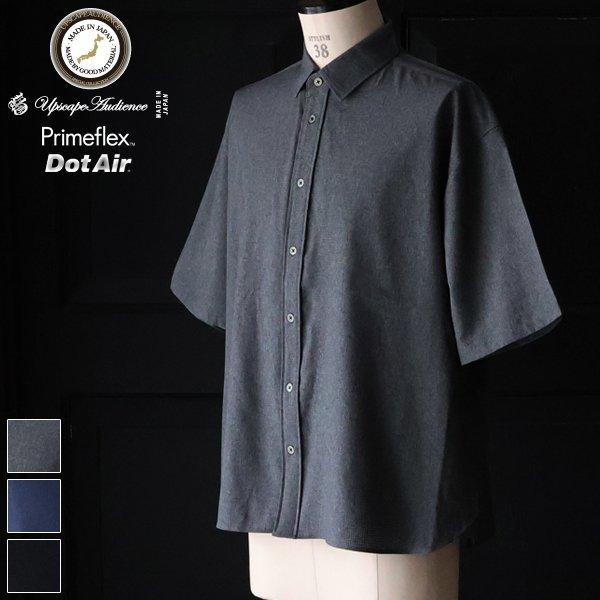 オーディエンス Audience レギュラーカラー ハーフスリーブシャツ 2WAYストレッチ Pri...