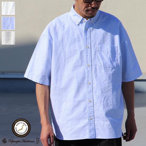 オーディエンス Audience ボタンダウンシャツ 播州織オックスフォード地 ボクシーAラインシル...