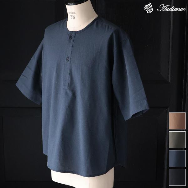 オーディエンス Audience スリーピング ヘンリー ハーフスリーブシャツ 綿麻ビンテージキャン...