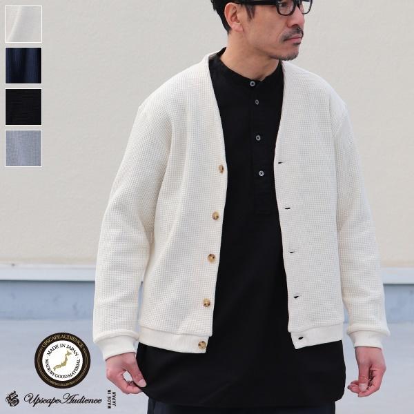 オーディエンス Audience モックネックVネック カーディガン長袖 ビッグワッフル 日本製