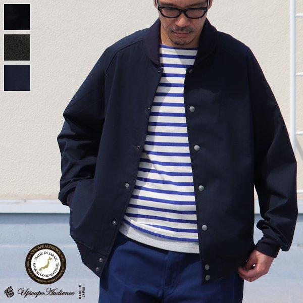 ギャバジンストレッチ XL スタジャン【MADE IN JAPAN】『日本製』【送料無料】 / Up...