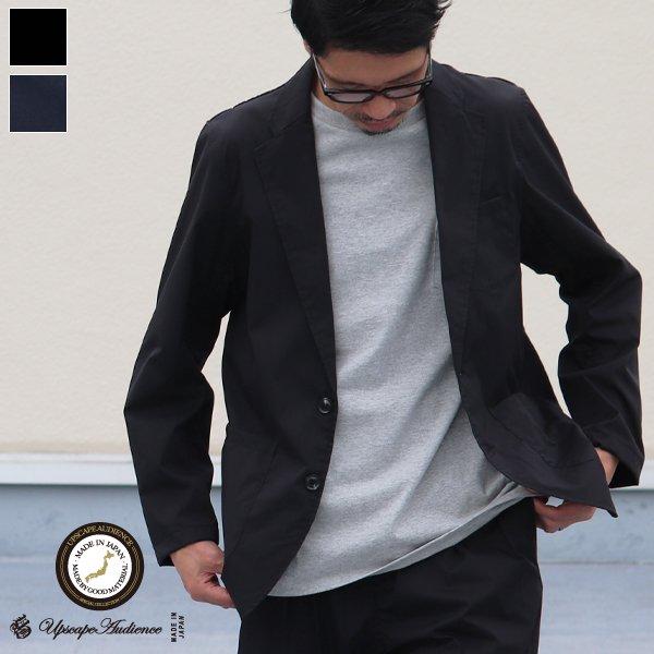 オーディエンス Audience テーラードジャケット ツイルストレッチ SOLOTEX  ECOP...