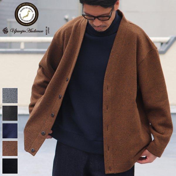 オーディエンス Audience カーディガン長袖 3XLサイズ メランジ セーターフリース 日本製