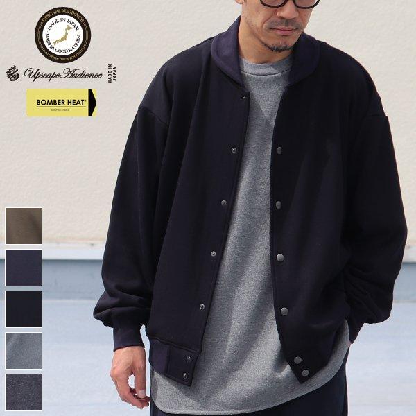 オーディエンス Audience スタジャン ボンバーヒート爆暖裏起毛 日本製 AUD7148