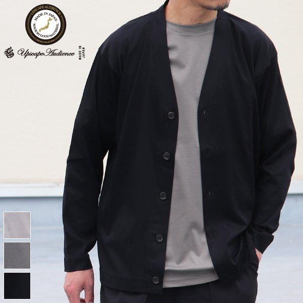 オーディエンス Audience カーディガン 超長綿スーピマコットン UVカット 汗染み軽減加工 ...