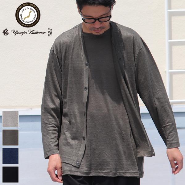 オーディエンス Audience Vネック カーディガン長袖 プレミアリネン天竺 日本製 AUD72...