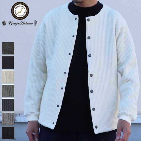 オーディエンス Audience コットンキルト ノーカラー スナップジャケット 尾州 日本製 AU...