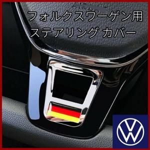 VW US純正 ゴルフ6/ノンスモーカートレイ・小物入【GENUINE PARTS
